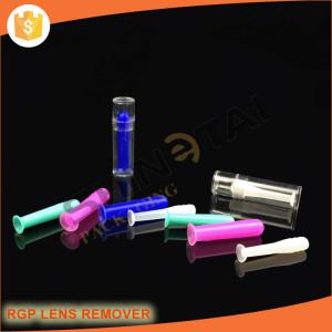 China RGP rigid gas permeable hard contact lens remover wholesale