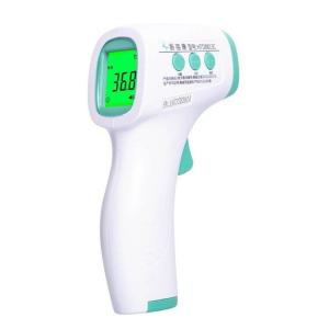 China Battery Operated Digital Infrared Thermometer Built In Laser Pointer wholesale