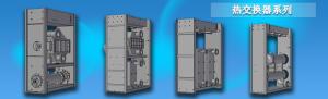China Enhance Your Business Competitiveness with Additional Facilities wholesale