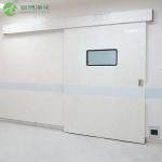 Foot Sensor ICU Stainless Steel Automatic Door