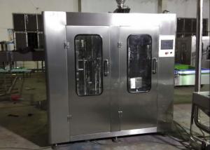 China Automatic 10000BPH 600ml High Speed Liquid Filling Machine wholesale