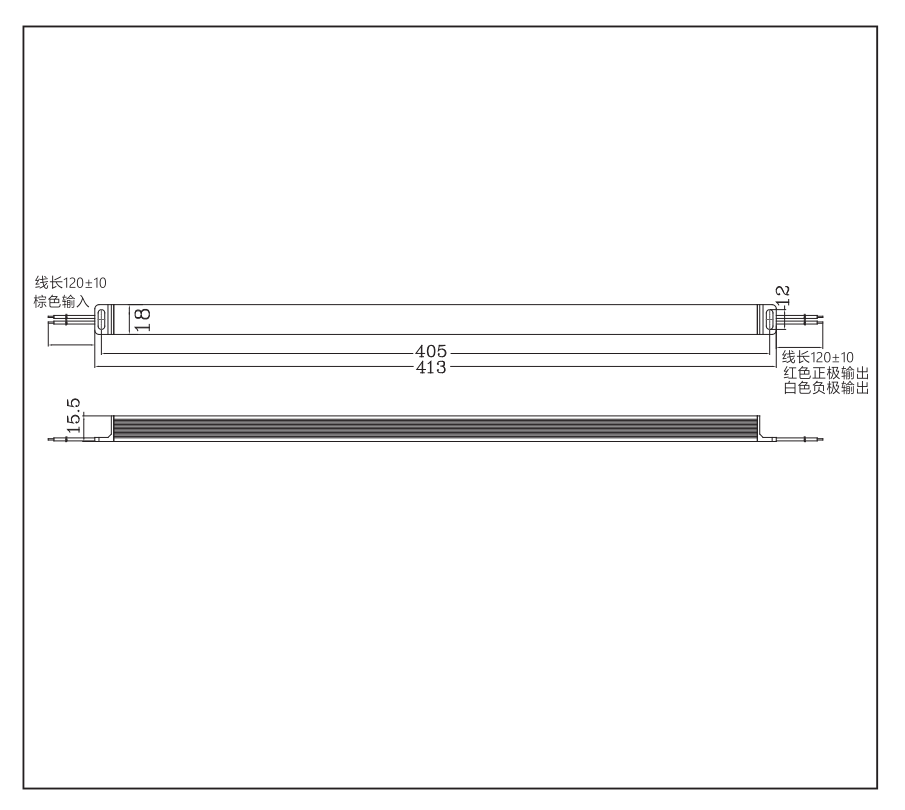 24V LED DRIVER