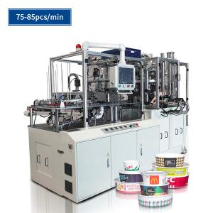 China SCM-3000-G paper bowl machine wholesale