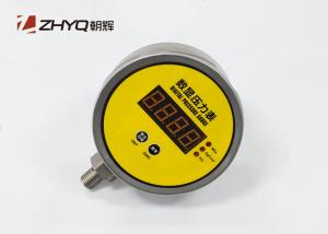 China High Accuracy Digital Hydraulic Pressure Gauge ¢80mm With Data Logger wholesale