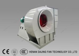 China Circulating Fluidized Bed Boiler Quiet Centrifugal Fan Backward Impeller wholesale