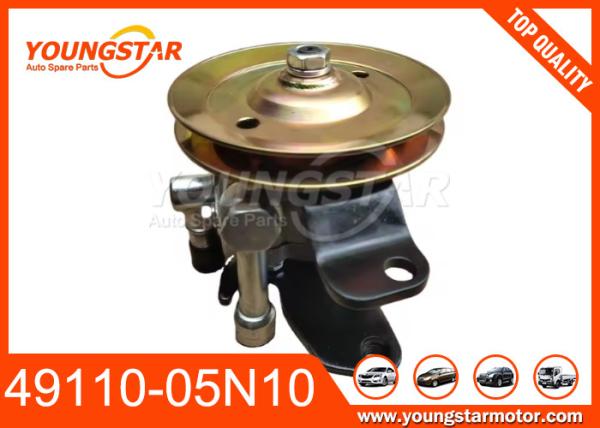 49110-0W800 49110-30N00 49110-05N10 Power Steering Pump For NISSAN TD27 QD32