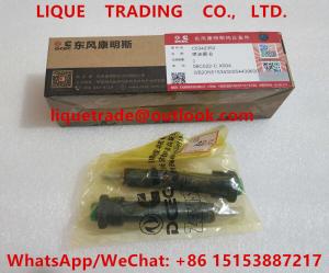 China CUMMINS common rail injector 5342352 FUEL INJECTOR 5342352 wholesale