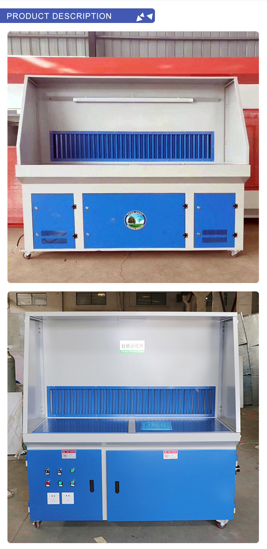 Building Materials Industrial Grinding Downdraft Sanding Table Customized Version