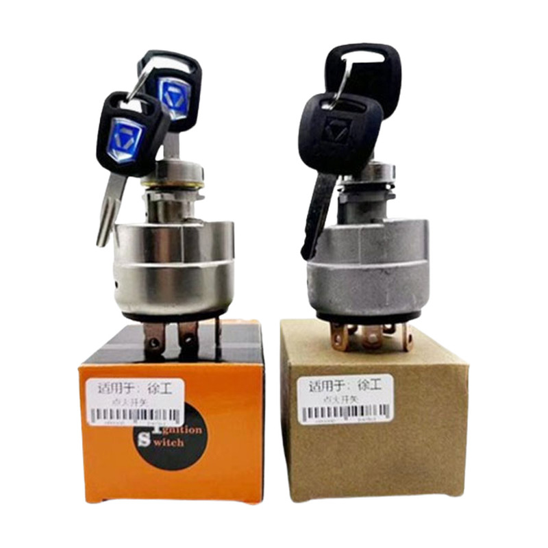 STAR ZEBRA For A1-3105 XCMG XE60 80 150 210 230 260 Cab Ignition Switch Starts The Electric Door Lock Excavator Parts