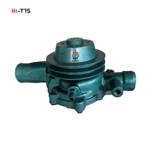 China YUCHAI Engine Water Pump YC Water Pump Water Pump Assembly wholesale