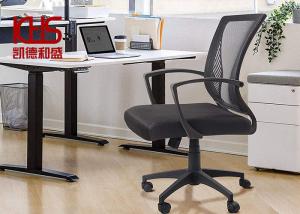 China Luxury Unique High Back Executive Office Chair Executive Computer Chair wholesale