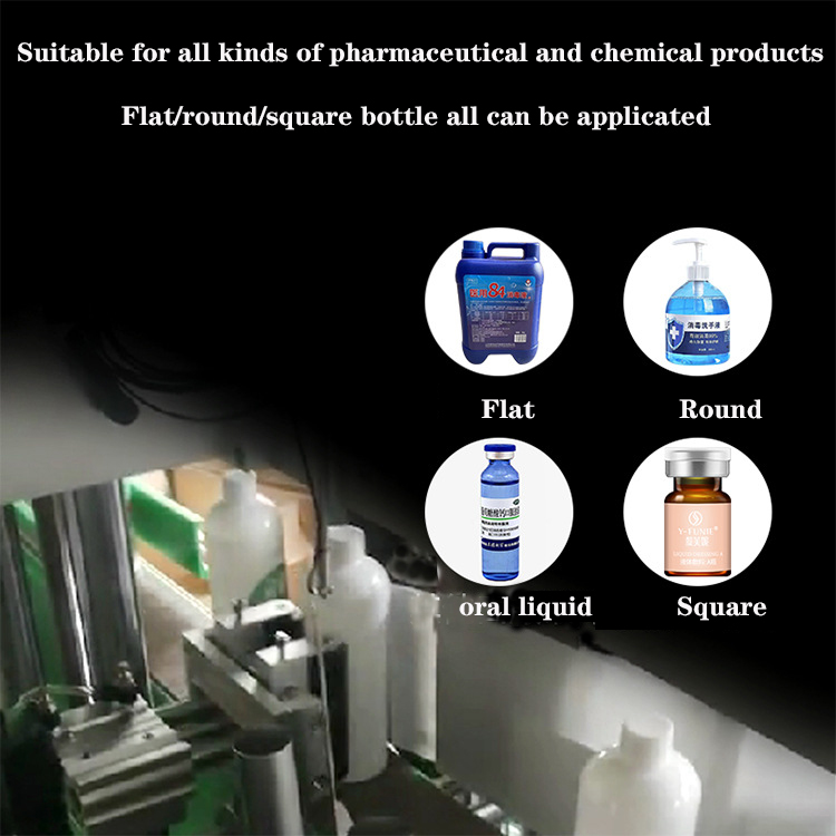 Motor Core Components Double Sided Tape Applicator Label Machine for Square/Flat Bottles 1200* 1200 * 1330mm