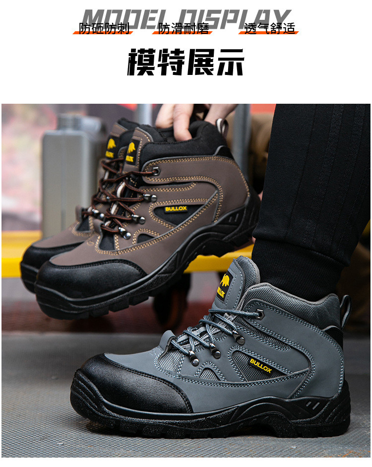 Security Work Boots Oxford Cloth Safety Boots PU Injection Sole Steel Plate Anti-proof Work Shoes For Men
