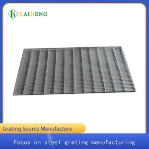 China Pigeon Shed Bottom Metal Plate Grating Grid Panels wholesale