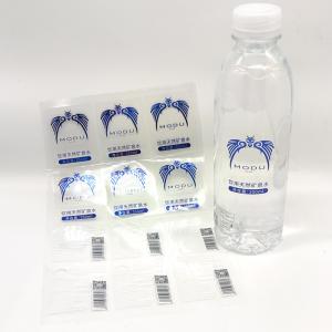 China Holographic Beverage Bottle Labels BOPP Films Transparent Bottle Label wholesale