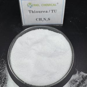 China Riel Chemical CAS 62-56-6 55.12 lb Sulfourea For Reduce Oil Oxygen Content wholesale