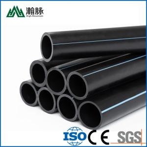 China Irrigation Drainage Hdpe Water Supply Pipe 4 Inch Diameter wholesale