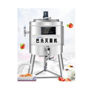 Manual High Capacity Pasteurizer 50 Lmachine Food Factory
