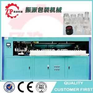 China Automatic wide mouth pet bottle jars blowing molding machine wholesale