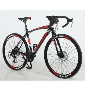 China Adult Road Bike Carbon Frame Road Bicycle with 700*25C Tire and MicroNEW System wholesale