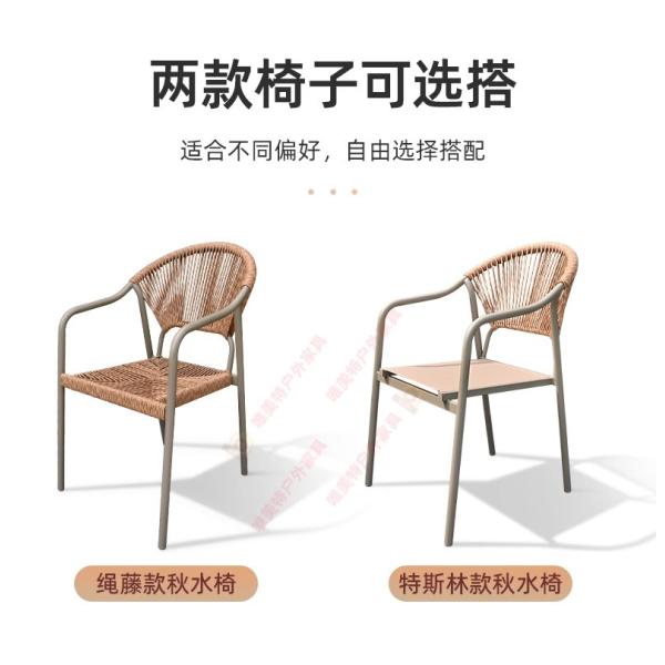 Outdoor Table And Chairs Set Waterproof And Sunproof Garden Patio Furniture Rattan Wicker Chair Combination For Villa Balcony Terrace And Open-Air