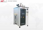 Industrial Electric Steam Generator Environmentally Friendly