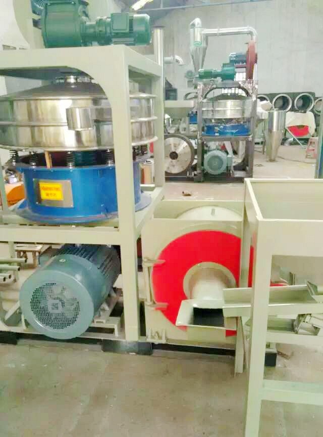 Turbine 500 PVC Plastic Grinding Mill 37kw Dust Bag 250kg / H Abrasion Resistance