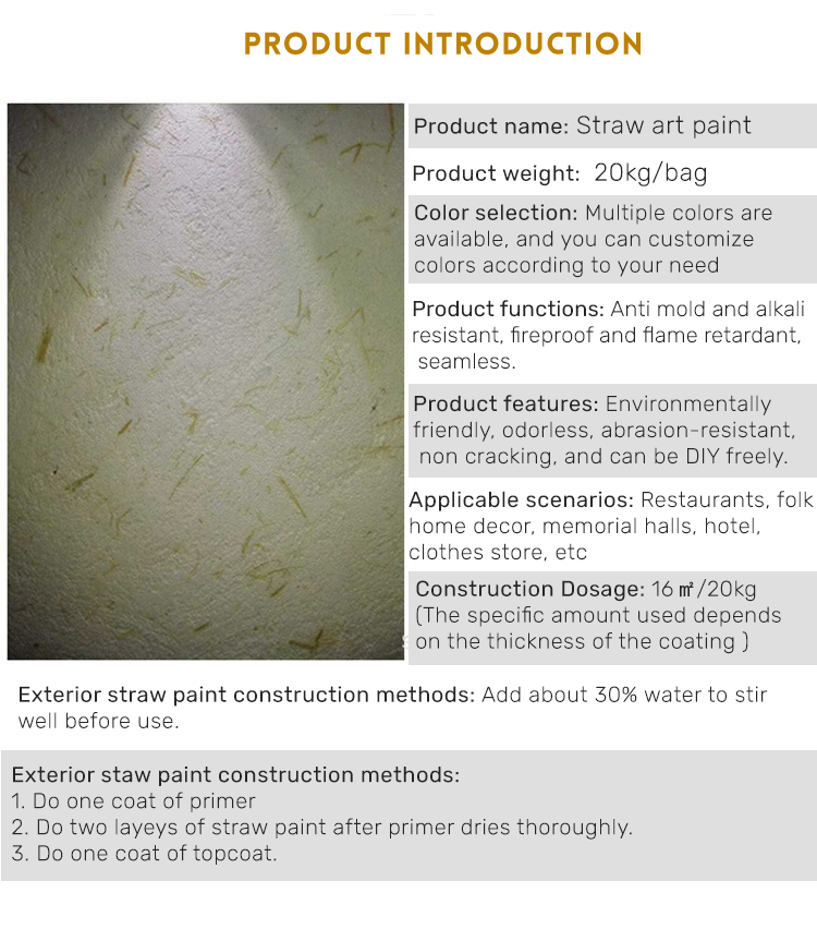 Powder Coating State Quaint Country Style Water-Based Art Straw Mud for Hotel Usage