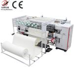 Industry Mattress Panel Multi Needle Quilt Quilting Machine low noise