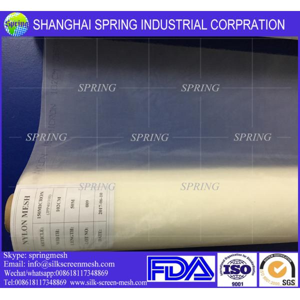 Monofilament Nylon Screen Mesh , 100% Nylon Mesh Screen Roll High Tension