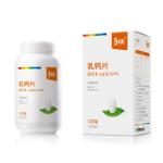 Professional Healthy Packaging Medicine Packaging Box For Supplment Products