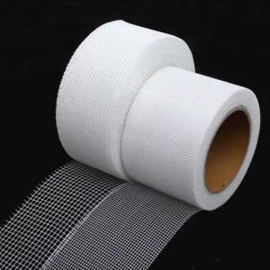 China 48mm PET BACKING Fiberglass Self Adhesive Drywall Tape wholesale