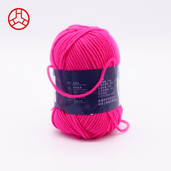 3ply Thick Milk Cotton Baby Yarn Knitting Wool in Multicolor Spun Yarn Type for Teabag