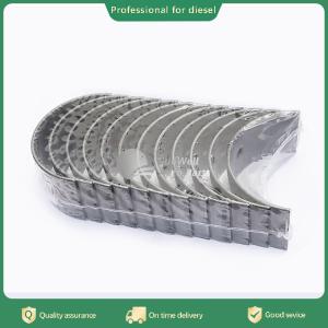 China China supply QSK60 diesel engine parts 0.75mm connecting Rod Bearing 3640766 3640086 3643987 wholesale