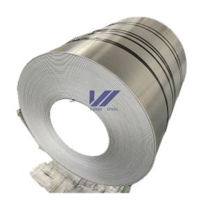 China 5mm 304 Stainless Steel Coil 2B Surface wholesale