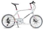 Small Aluminum 20 Inch Wheel 7 Speed Road Bike