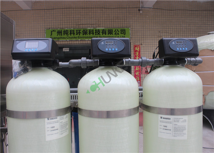 Automatic FRP Brackish Water Treatment Plant , Water Purifier Machine For Plant