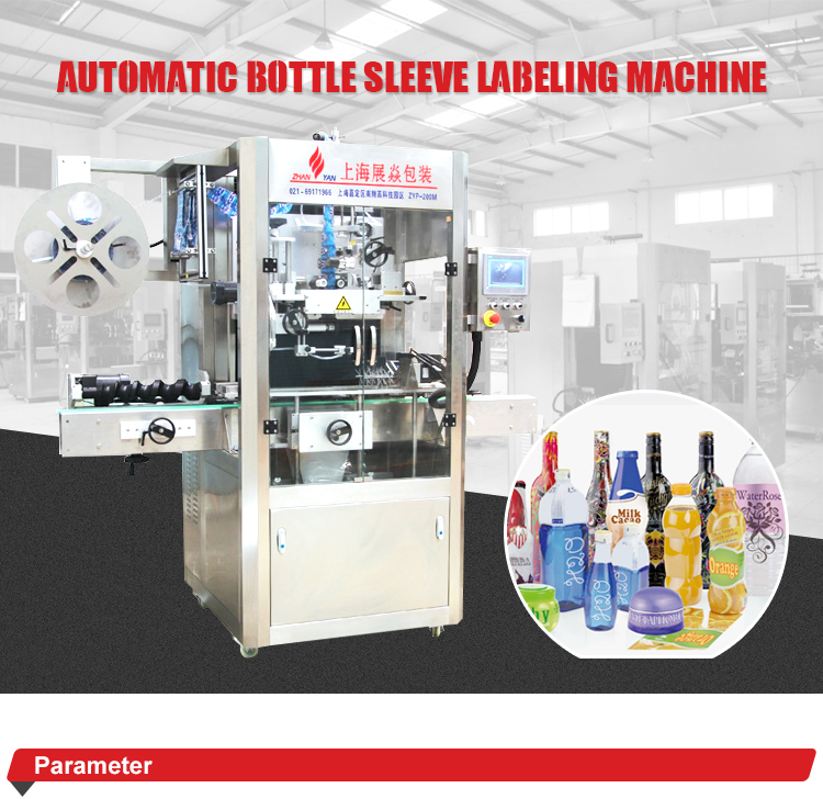 Full Auto Canned Bottle Tag Sleeve Label Machine