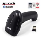 2D Bluetooth Long Distance Barcode Scanner Handheld Wireless 1800mA Battery