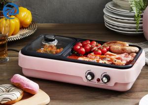 China 1700W Electric Grills Griddles Skillets 420x230x100mm wholesale
