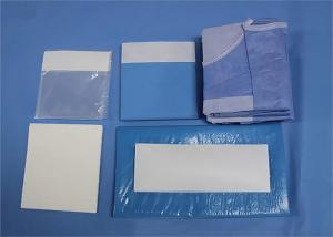 China Cardiovascular Procedure Pack SMS Fabric Sterile Green Surgical Essential Lamination Patient disposable surgical pack wholesale