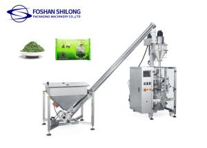 China SLIV 520 Medicine Powder Filling Machine Pharmaceutical CE 2.5kg wholesale
