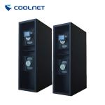 Rack-Mounted Precision Air Conditioner 40KW Front Air Supply