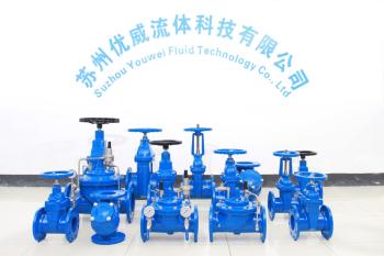 SuZhou YouWei Fluid Technology CO., LTD