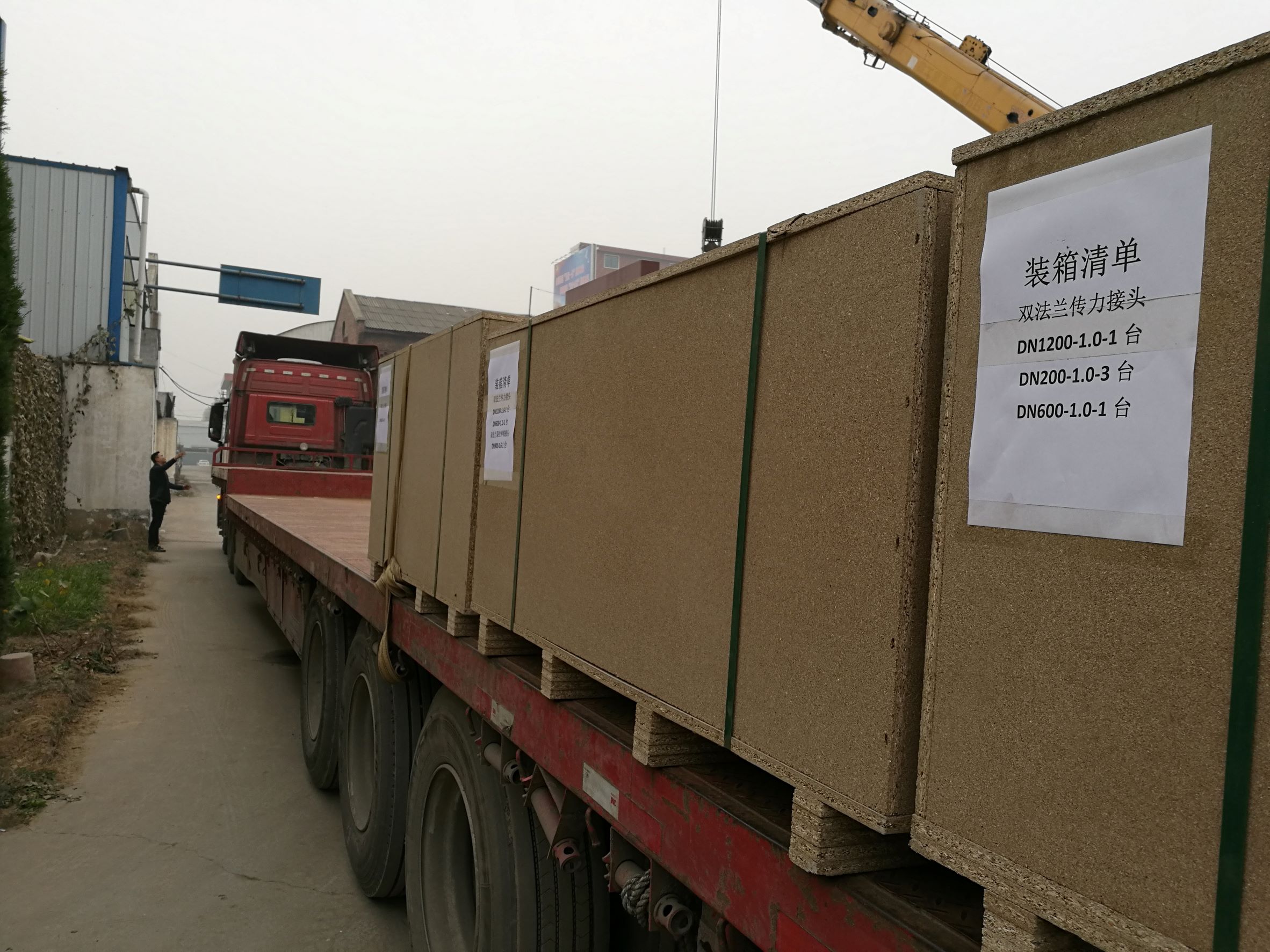 DN800 6" 8 Inch Double Flange Limit Expansion Joint Round Head For High Pressure Pipes