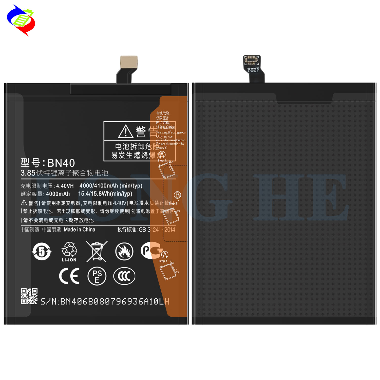 Redmi 4 Pro/Prime Replacement Battery BN40 for Xiao Mi Mobile Phone Models