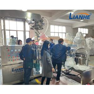 China 65rpm Vacuum Homogenizer Machine One Way Cream Mixing Emulsifier wholesale