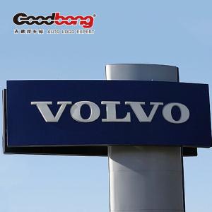 China led lighting pylon sign car logos wholesale
