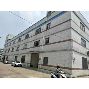 Well House (LTCELE) Lighting Co.,Ltd