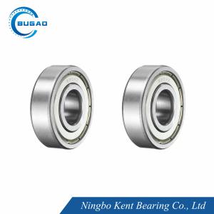China Single Row 6304ZZ Bearing ABEC 3 Motorcycle Engine Bearing P6 wholesale